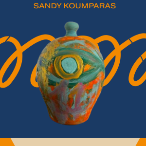 Ενεργειακός κουμπαράς – Sandy Koumparas